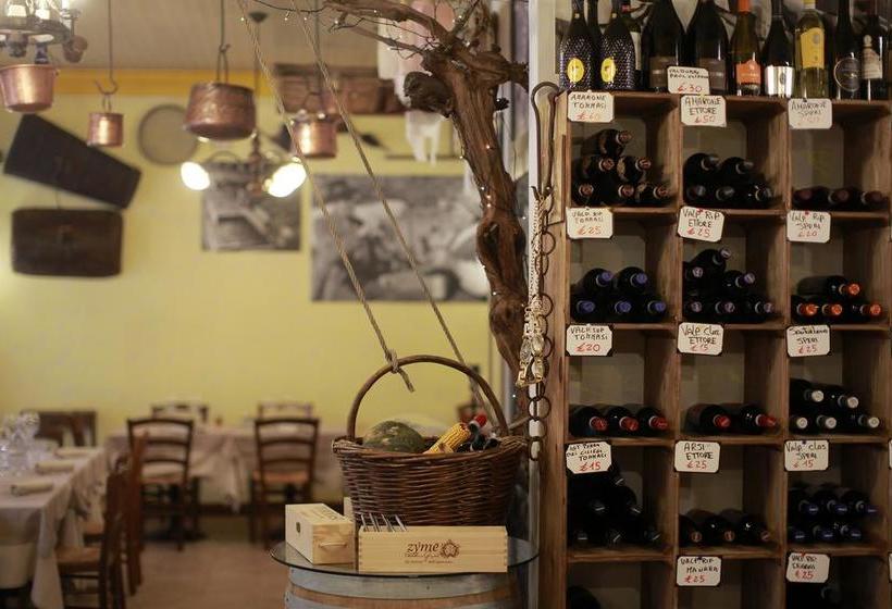 Hotel Albergo Alla Pesa  | San Pietro in Cariano | Verona | Italia 1