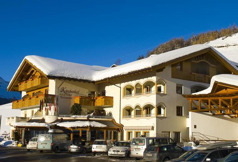 Hotel Kircherhof  | Sarentino | Bolzano | Italia 4