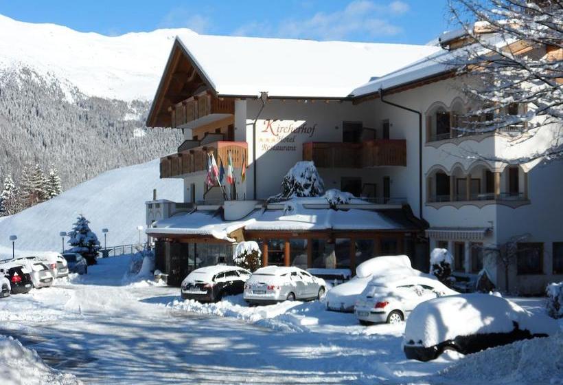 Hotel Kircherhof  | Sarentino | Bolzano | Italia 5