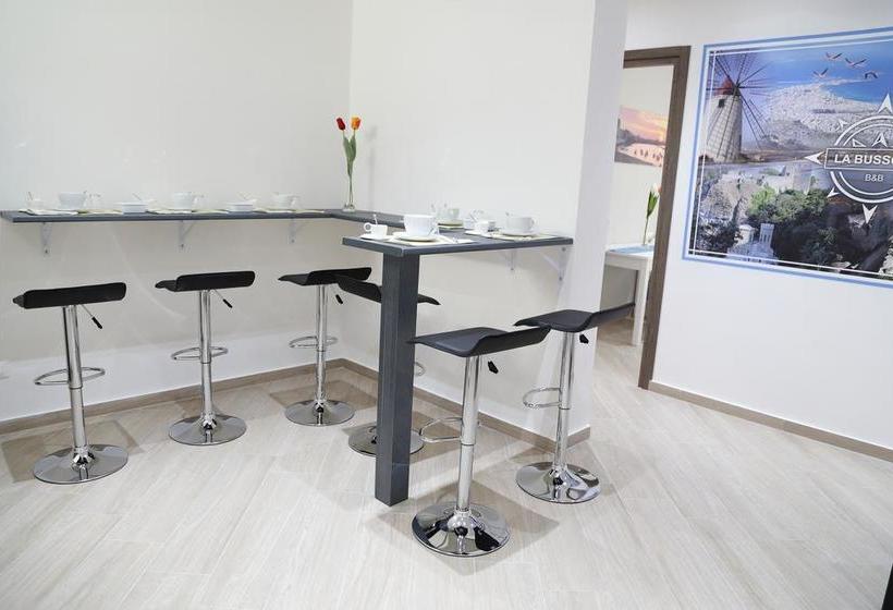Bed and Breakfast La Bussola  | Trapani | Trapani | Italia 2