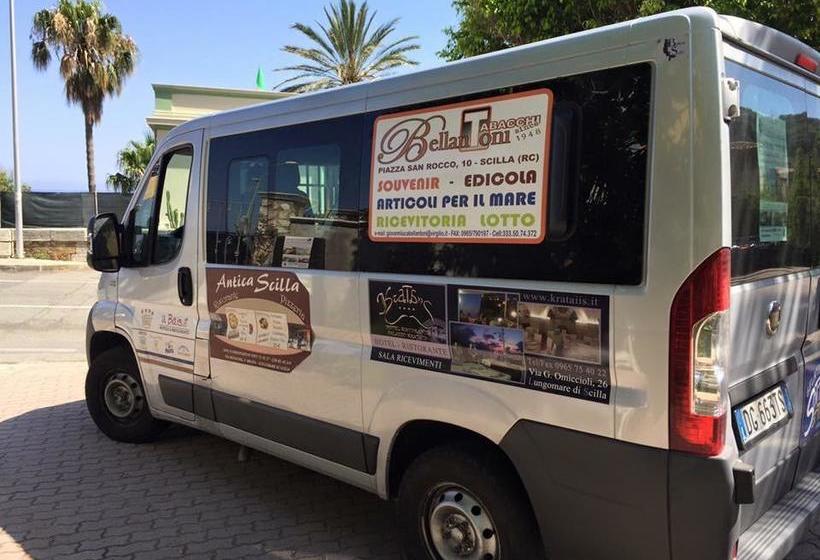 B&b Scilla Mare  | Scilla | Reggio Calabria | Italia 7