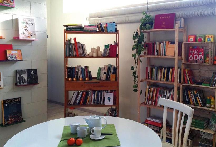 Hotel Woodhouse  | Cinisello Balsamo | Milano | Italia 11