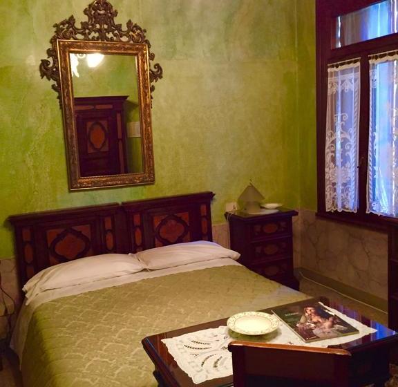 Hotel Villa Soranzo Conestabile  | Scorzé | Venezia | Italia 20