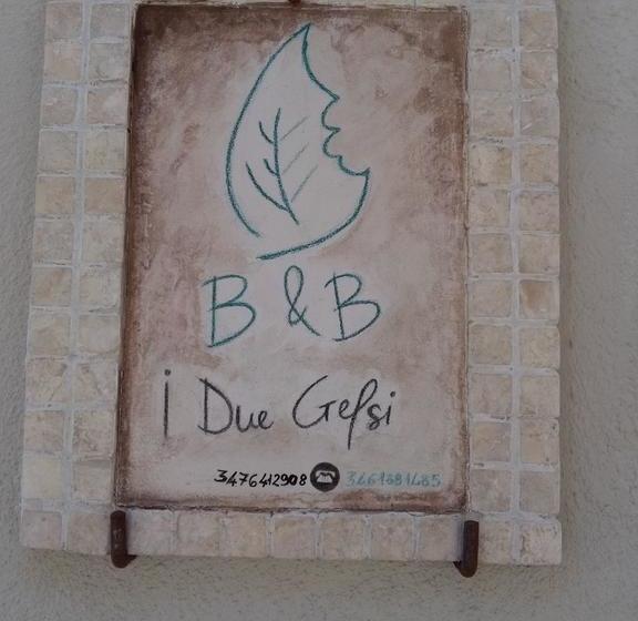 B&b I Due Gelsi  | Montelibretti | Rom | Italien 9