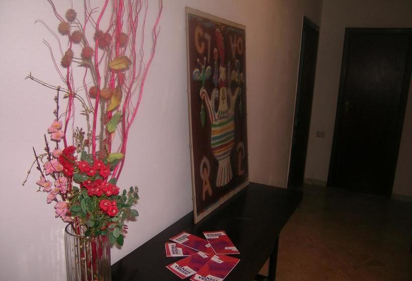 Bed and Breakfast A Casa Mia  | Matera | Matera | Italia 12