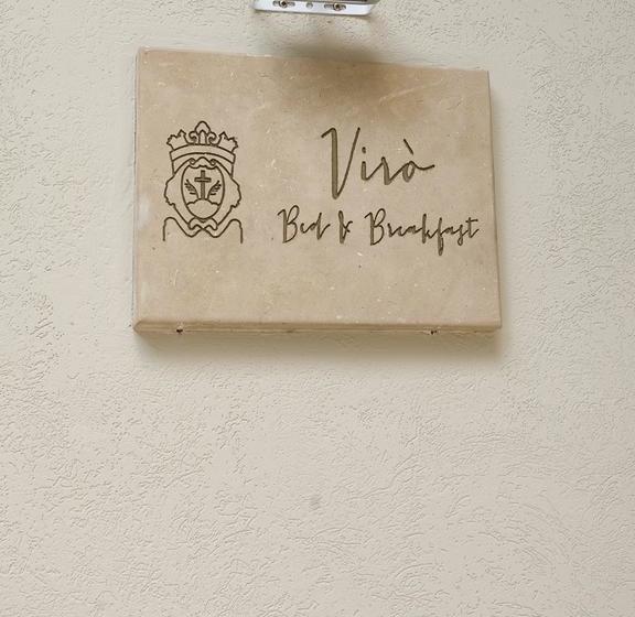 B&b Virò  | Campi Salentina | Lecce | Italia 16