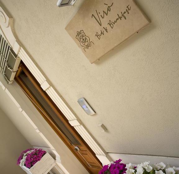 B&b Virò  | Campi Salentina | Lecce | Italia 19