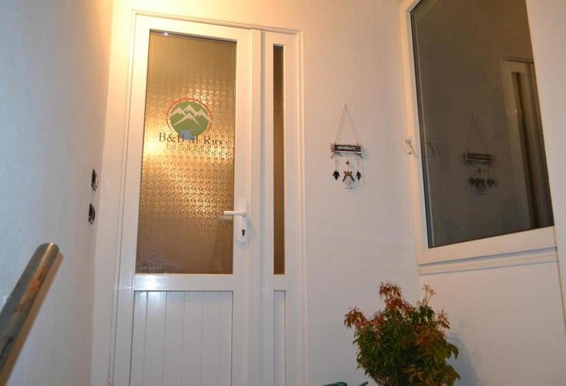 B&b Al Rio  | Levico Terme | Trento | Italia 5