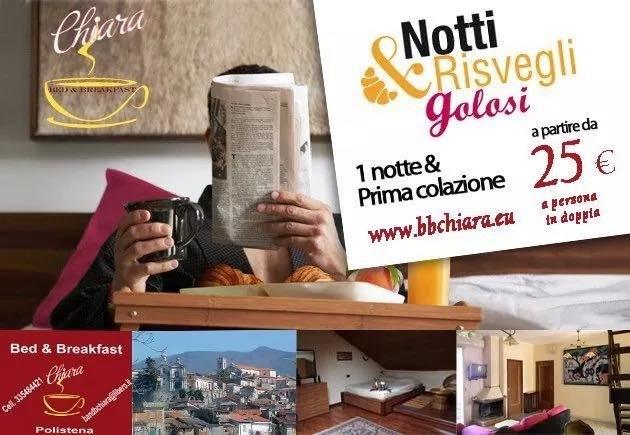 Bed & Breakfast Chiara  | Polistena | Reggio Calabria | Italia 13