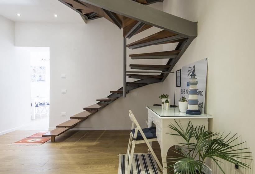 B&b Nonno Gino  | Marsala | Trapani | Italia 4