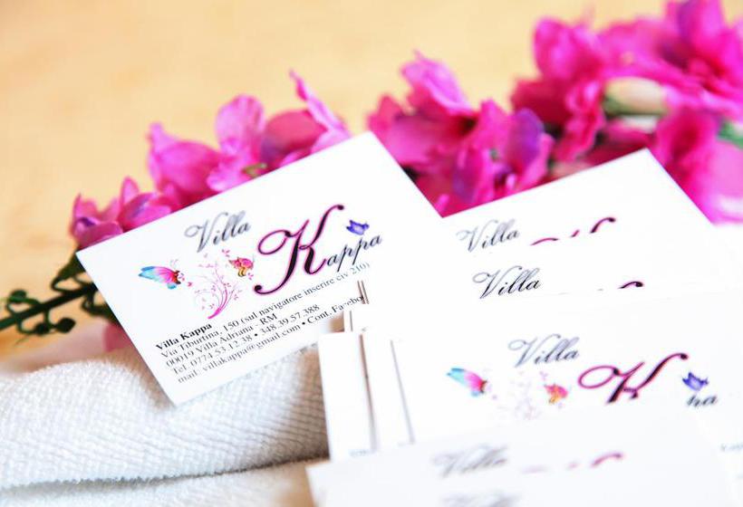 Hotel Villa Kappa  | Tivoli | Roma | Italia 3