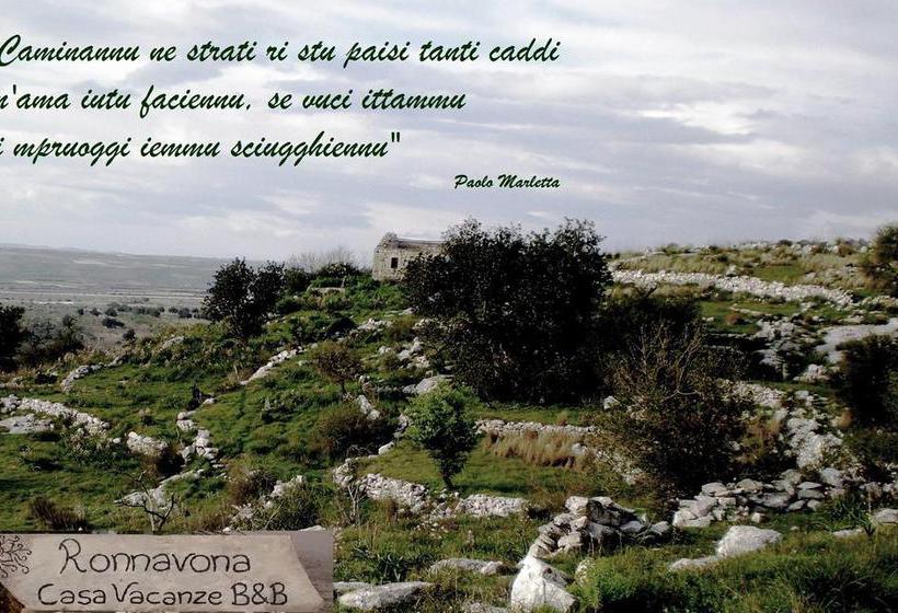 Ronnavona Casa Vacanze B&b  | Chiaramonte Gulfi | Ragusa | Italia 9