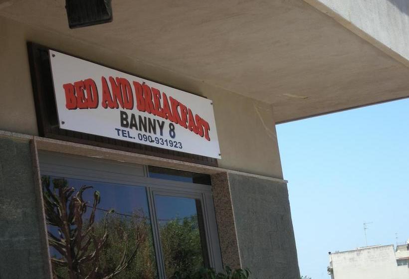 B&b Banny8  | San Filippo del Mela | Messina | Italia 3