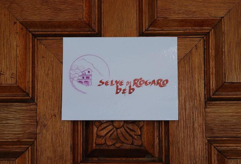 B&b Selve Di Rogaro  | Tremezzo | Como | Italia 19