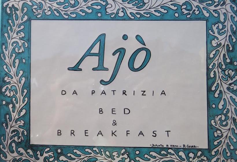Bed and Breakfast Ajò Da Patrizia  | Santa Teresa di Gallura | Sardegna | Italia 1