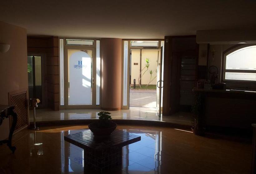 Hotel Ginepro  | Qualiano | Napoles | Itália 13