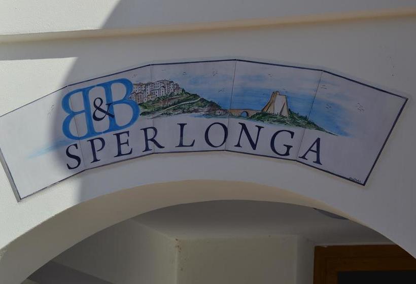 B&b Sperlonga  | Sperlonga | Latina | Italia 1