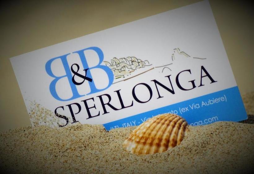 B&b Sperlonga  | Sperlonga | Latina | Italia 2