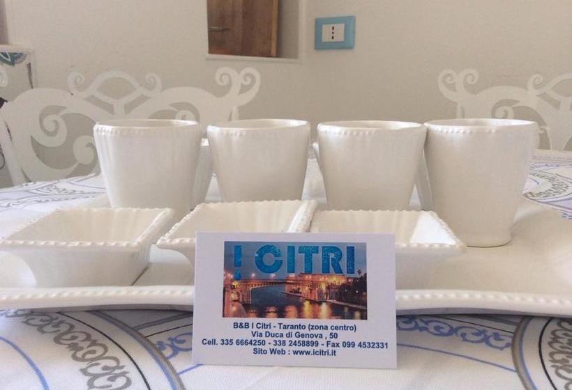 Bed and Breakfast I Citri  | Taranto | Taranto | Italia 5
