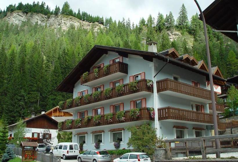 Hotel Piccolo  | Canazei | Trento | Italia 2