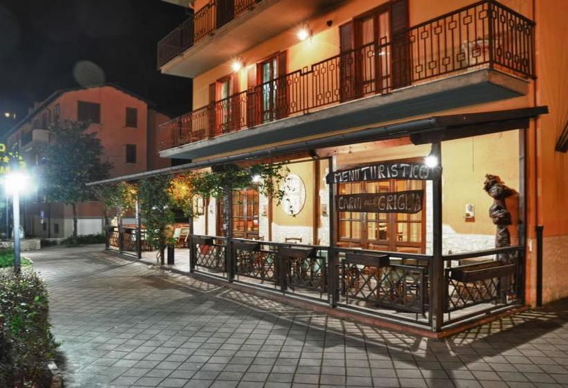 Hotel Cascia Ristorante  | Cascia | Perugia | Italia 14