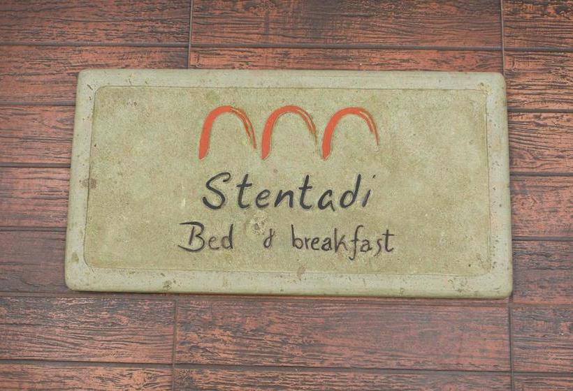 B&b Stentadì  | Quartucciu | Sardegna | Italia 7