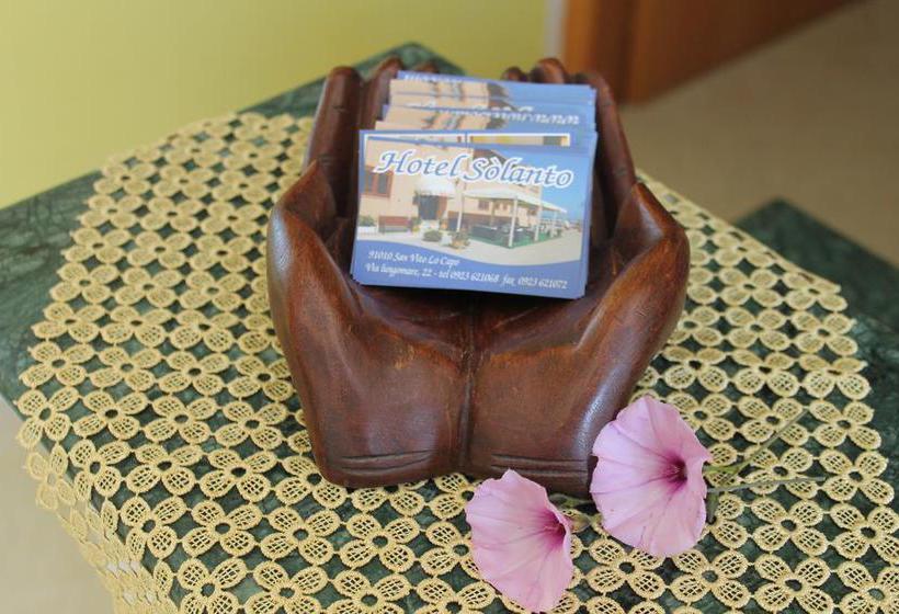 Hotel Sòlanto  | San Vito lo Capo | Trapani | Italia 16