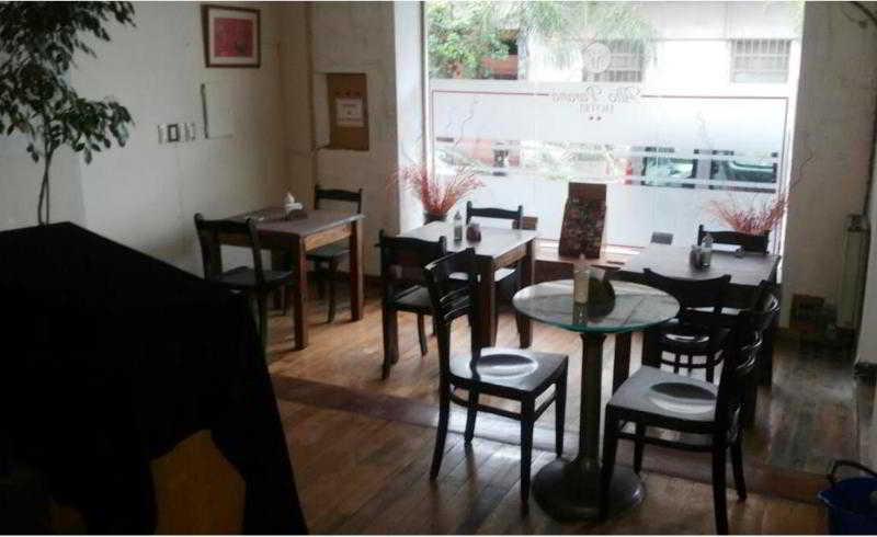 Hotel Alto Parana  | Córdoba | Cordoba | Argentina 6