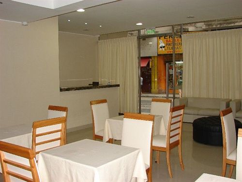 Hotel Al Porteño  | Buenos Aires | Buenos Aires | Argentina 3