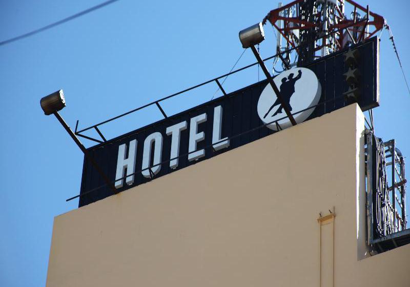 Hotel Buenos Aires Inn  | Buenos Aires | Buenos Aires | Argentina 9