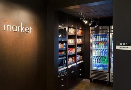 Hotel Courtyard by Marriott  | Beaverton | Oregon | Vereinigte Staaten 16