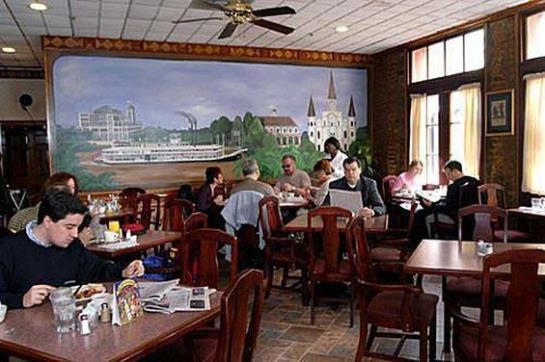 Chateau Dupre French Quarter Hotel  | New Orleans | Louisiana | United States 9