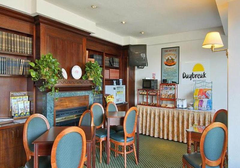 Hotel Days Inn Bar Harbor  | Bar Harbor | Maine | United States 2