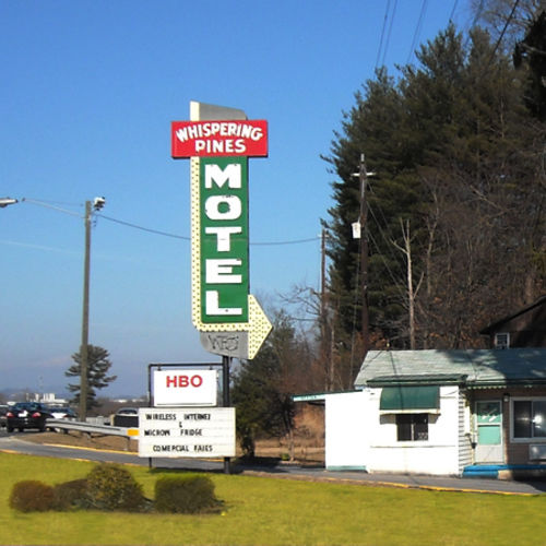Whispering Pines Motel  | Asheville | North Carolina | United States 1