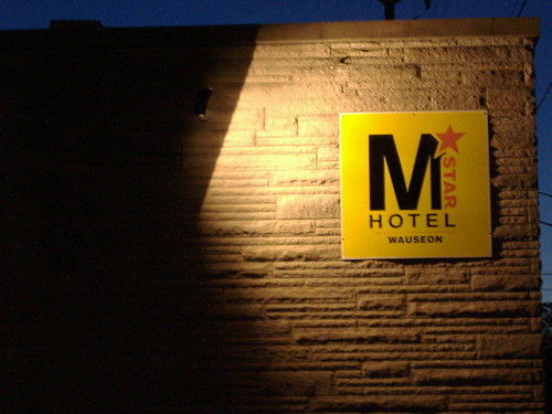 Motel M-Star Hotel Wauseon  | Wauseon | Ohio | Hotel negli Stati Uniti 18