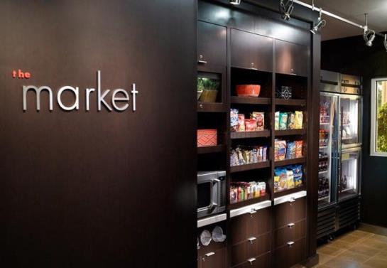 Hotel Courtyard by Marriott