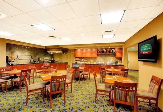 Hotel Courtyard by Marriott  | Manchester | New Hampshire | United States 7