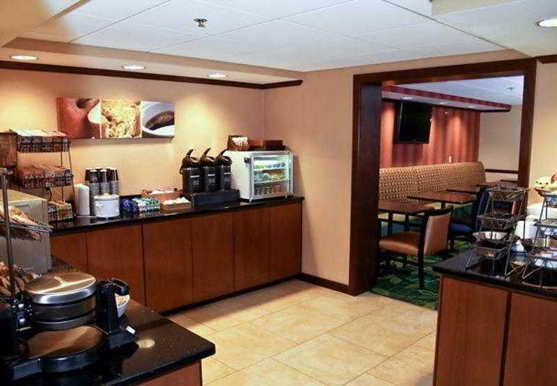 Hotel Fairfield Inn by Marriott  | Scarborough | Maine | United States 8