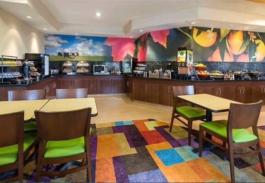 Hôtel Fairfield Inn by Marriott  | Findlay | Ohio | Hôtels aux États-Unis 3