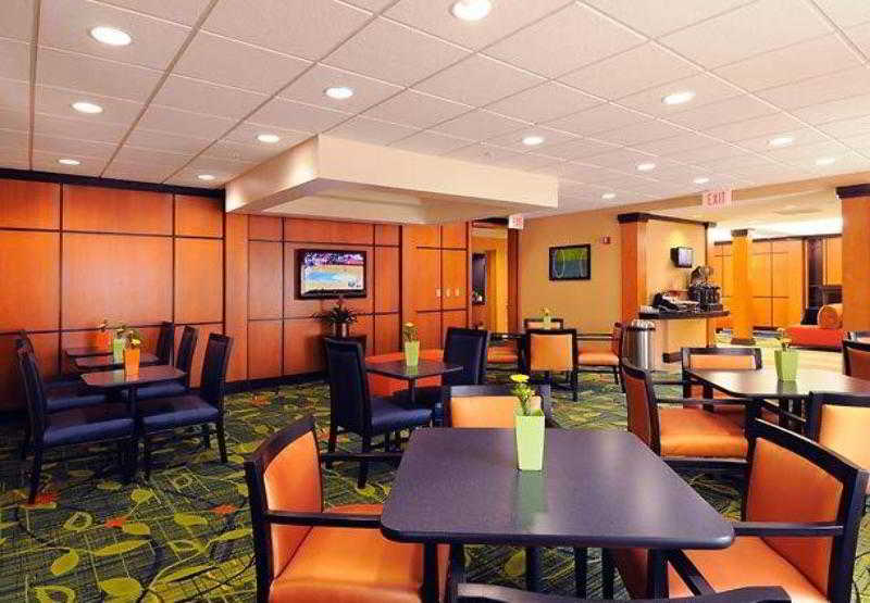 Hotel Fairfield Inn by Marriott  | Frederick | Maryland | Hotel negli Stati Uniti 13