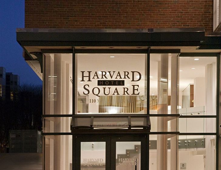 Harvard Square Hotel  | Cambridge | Massachusetts | United States 11