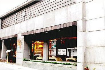 Hotel Quality Inn & Suites Lufkin 