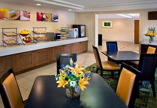Hotel Fairfield Inn Boston Woburn Burlington  | Woburn | Massachusetts | United States 10