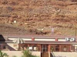 Hotel Aarchway Inn  | Moab | Utah | United States 2