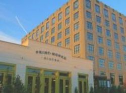 Proximity Hotel  | Greensboro | North Carolina | United States 5