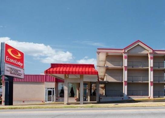 Hotel Econo Lodge Atlanta  | Atlanta | Georgia | United States 4