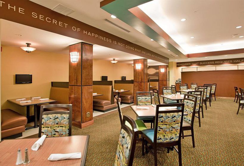Hotel Holiday Inn Columbia-East  | Columbia | Missouri | Vereinigte Staaten 14