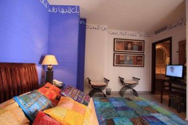 Casa Rural Baños de la Villa  | Priego de Córdoba | Córdoba | España 2