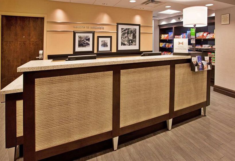 Hotel Hampton Inn & Suites Columbia south  | Columbia | Maryland | United States 14