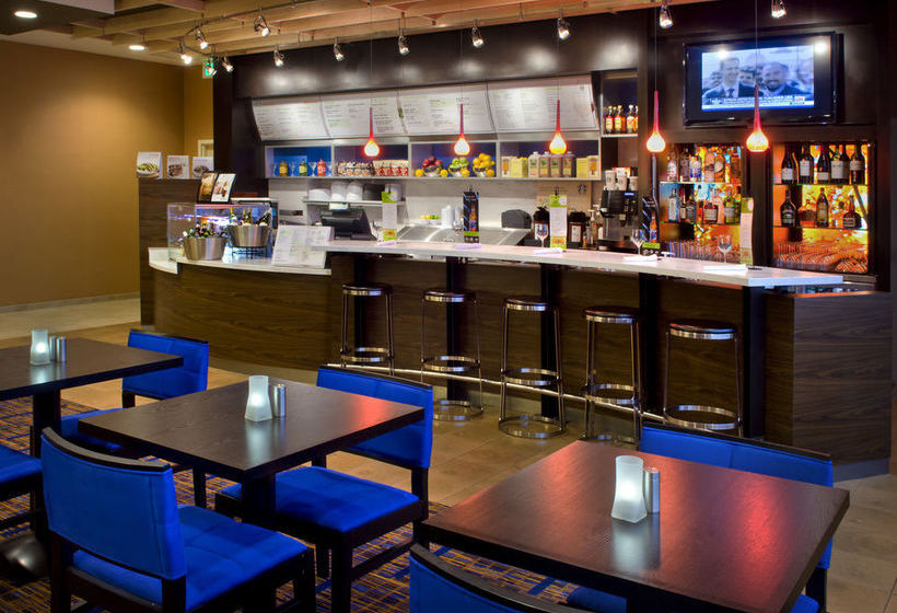 Hôtel Courtyard by Marriott Newark Downtown  | Newark | New Jersey | Hôtels aux États-Unis 1